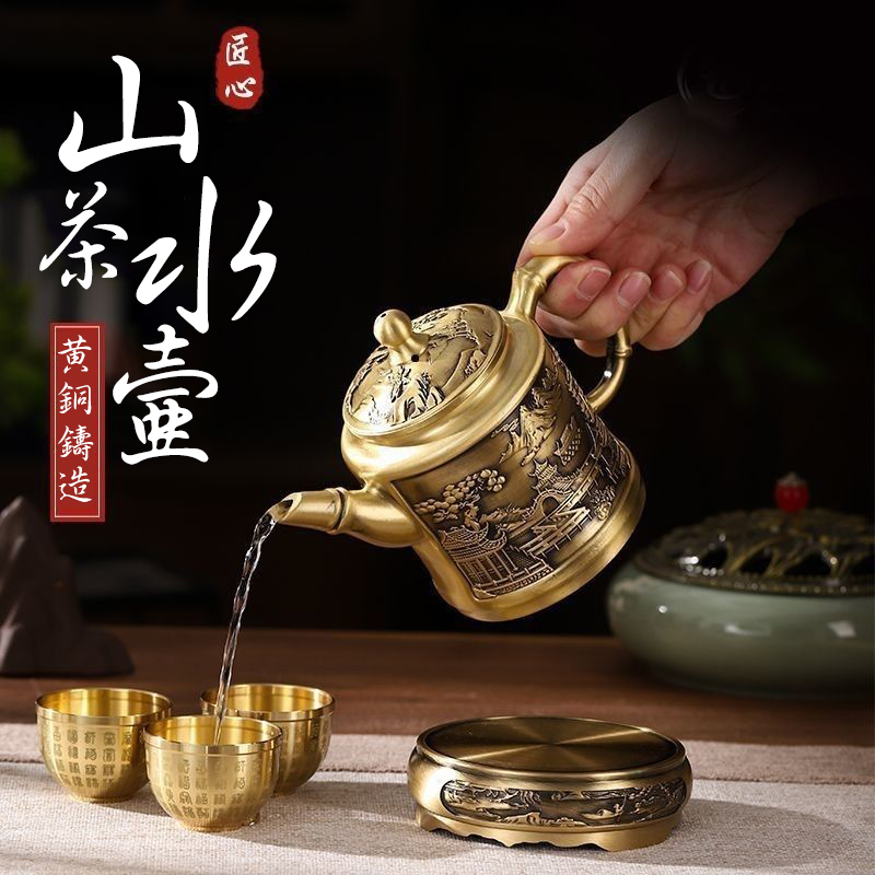 【汀和大福】年終特價 最後88組【黃銅山水茶壺】壺蓋可轉 可玩性十足 送禮自用兩相宜
