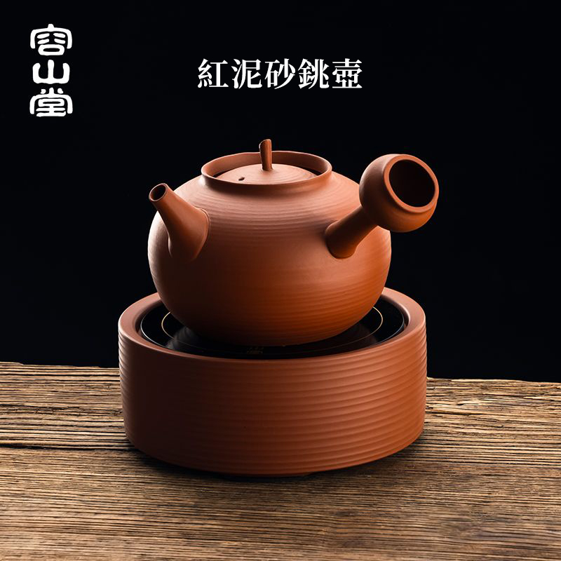 【汀和大福】2026年新中式會跳舞的原礦紅泥砂銚壺 ❘ 純手作 側把急須壺圍爐煮茶壺 【汀和大福】2026年新中式會跳舞的原礦紅泥砂銚壺 ❘ 純手作 側把急須壺圍爐煮茶壺