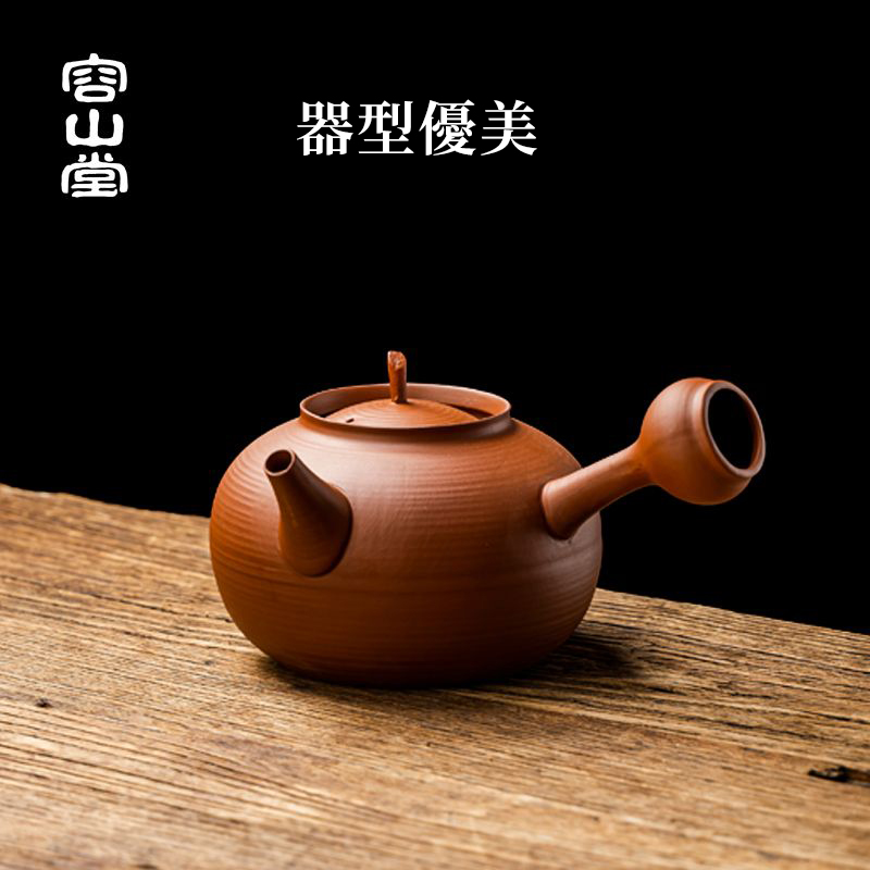 【汀和大福】2026年新中式會跳舞的原礦紅泥砂銚壺 ❘ 純手作 側把急須壺圍爐煮茶壺 【汀和大福】2026年新中式會跳舞的原礦紅泥砂銚壺 ❘ 純手作 側把急須壺圍爐煮茶壺