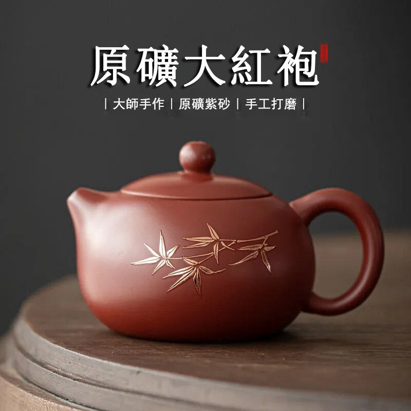 【汀和大福】一款會發聲的紫砂壺，出水如鳳凰鳴叫！宜興非遺傳人吳成志大師親製紫砂壺-西施鳳鳴壺，上萬茶友收藏！！！