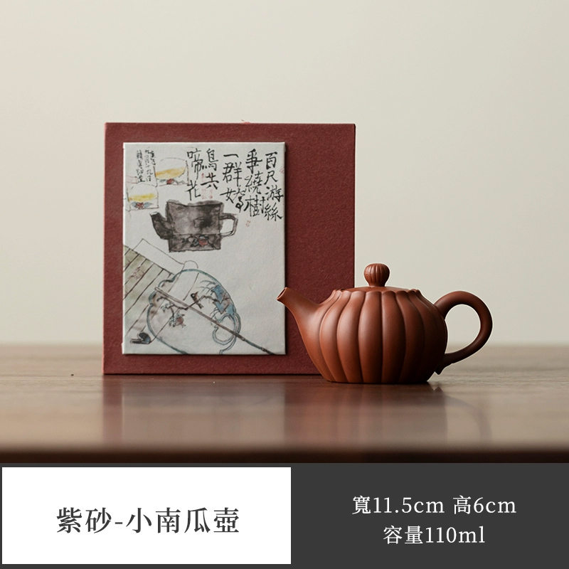 【汀和大福】宜興紫砂南瓜壺手工朱泥大紅袍茶壺純手工匠心制作