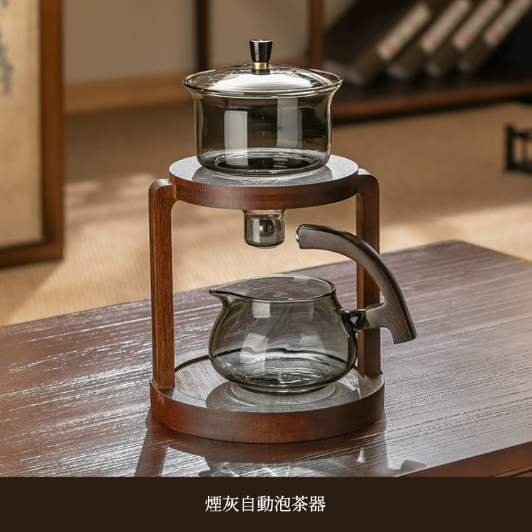 【汀和大福】【磁吸茶壺泡茶神器】玻璃懶人自動茶具套裝