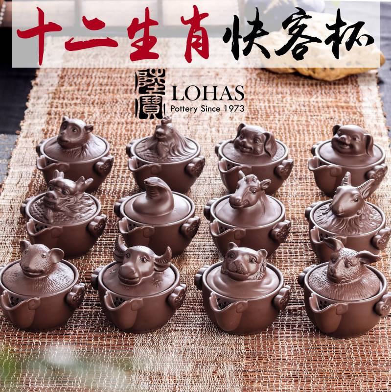 【汀和大福】新品發售十二生肖茶壺全套低至416/組（贈主人杯X1）