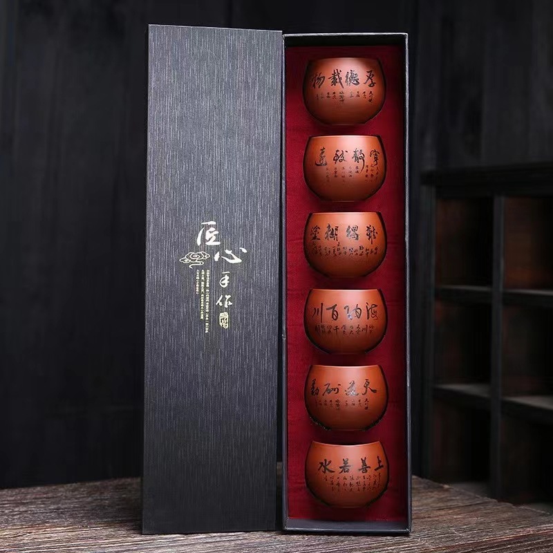 【汀和大福】國民茶器 真紫砂品茗杯 真砂石料 匠心雕琢